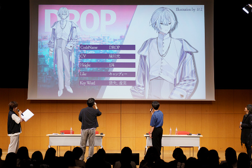 画像ギャラリー No.005のサムネイル画像 / “ズックって何!?”で大混乱。爆笑しりとり企画&声優トークが光った「グレシプ放送局 出張版」第2部レポート