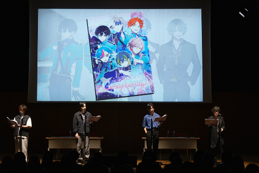 画像ギャラリー No.006のサムネイル画像 / “ズックって何!?”で大混乱。爆笑しりとり企画&声優トークが光った「グレシプ放送局 出張版」第2部レポート