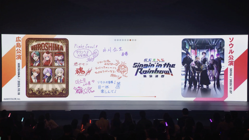 ꡼ No.022Υͥ / ֤ˤ WORLD TOUR 2025׹ݡȡ6ͤΤ꤬ͤޤä硼롤ʡȿɤơ