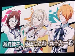 �֥����ɥ�ޥ����������֥��ɹ�Ʊ�饤�֡�MOIW2025��DAY1��ݡ��ȡ�����Υ���ܤ������̤Ƨ���ΰ�