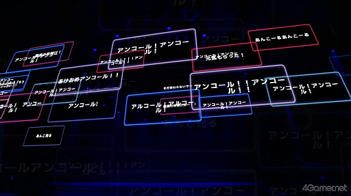 ���������꡼ No.020�Υ���ͥ������ / 2026ǯ���볫������ä�ǯ�ۤ�AR�饤�֡�NIJISANJI COUNTDOWN LIVE ��CROSSING TONES�ɡס����ɤ������ܤΥ��ơ������ݡ���