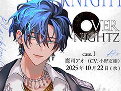 Rejetο奨CDOVERNIGHTZס103Ϣ³ȯꡣƴCD2Ȼͤо