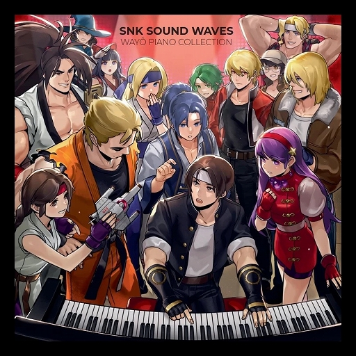 画像ギャラリー No.001のサムネイル画像 / SNKの楽曲をピアノアレンジしたレコードが登場。「サムスピ」「餓狼 MARK OF THE WOLVES」などNEOGEO作品から「ヴァンガード」「ASO」まで