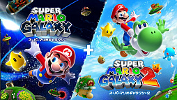 画像ギャラリー No.001のサムネイル画像 / 桜井政博氏が出演するゲーム音楽のコンサート「シンフォニック・ゲーマーズ5」,2025年12月29日と2026年1月2日に放送