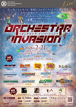 ꡼ No.001Υͥ / ȡΥڶʤΤߤΥȥ饳󥵡ȡ֥륫Υɡס֥ѥܥ֥פʤɱեȥȡťȤξ