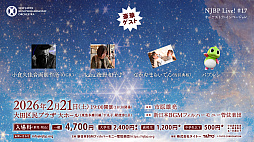 ꡼ No.004 | ȡΥڶʤΤߤΥȥ饳󥵡ȡ֥륫Υɡס֥ѥܥ֥פʤɱեȥȡťȤξ