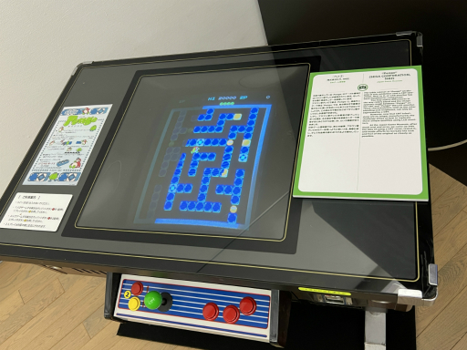 画像ギャラリー No.004のサムネイル画像 / 国立新美術館で開催中の「のこす! いかす!! マンガ・アニメ・ゲーム展 in Tokyo 2025」をレポート。文化を未来へつなぐ試みに触れてきた