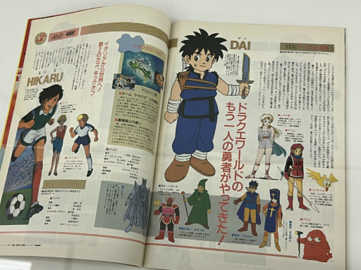 ꡼ No.017Υͥ / ΩѴۤǳΡ֤Τ !! ޥ󥬡˥ᡦŸ in Tokyo 2025פݡȡʸ̤ؤĤʤߤ˿Ƥ