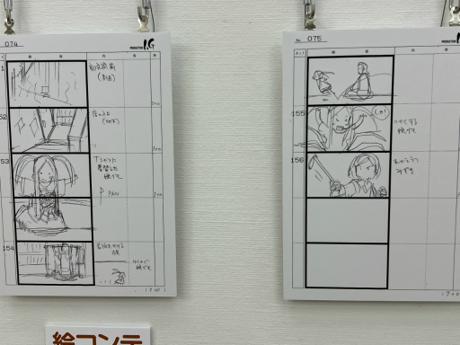 画像ギャラリー No.024のサムネイル画像 / 国立新美術館で開催中の「のこす! いかす!! マンガ・アニメ・ゲーム展 in Tokyo 2025」をレポート。文化を未来へつなぐ試みに触れてきた