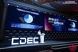 画像ギャラリー No.005のサムネイル画像 / 中国の大型ゲームショウ「ChinaJoy 2025」が,8月1日から4日まで開催