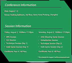 画像ギャラリー No.007のサムネイル画像 / 中国の大型ゲームショウ「ChinaJoy 2025」が,8月1日から4日まで開催