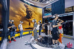 画像ギャラリー No.009のサムネイル画像 / 中国の大型ゲームショウ「ChinaJoy 2025」が,8月1日から4日まで開催