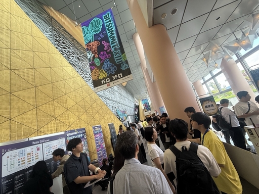 ꡼ No.005Υͥ / ǥ।٥ȡBitSummit the 13th Summer of Yokai롣720ޤǵԡߤ䤳äǳBitSummit