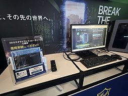 ꡼ No.031Υͥ / ǥ।٥ȡBitSummit the 13th Summer of Yokai롣720ޤǵԡߤ䤳äǳBitSummit