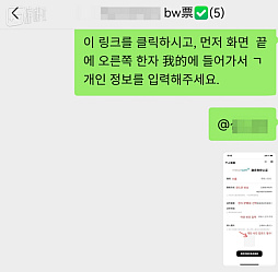 画像ギャラリー No.016のサムネイル画像 / いきなりアジア最大規模のゲームショウに飛躍したBilibili Worldは,胡坐をかくときが来たのだろうか