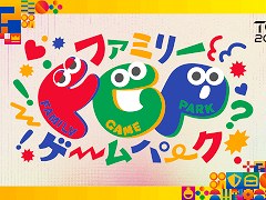 ॷ祦2025̸˳Ťեߥ꡼ѡξ̥ե륨󥵡쥨ȥ꡼85˳