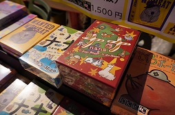 ꡼ No.011Υͥ / BitSummit the 13thץܡɥॳʡޤȤᡣޤǤߤκʤ顤ϤÿΤޤǡ¿̤ʥबоBitSummit