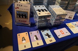 ꡼ No.019Υͥ / BitSummit the 13thץܡɥॳʡޤȤᡣޤǤߤκʤ顤ϤÿΤޤǡ¿̤ʥबоBitSummit