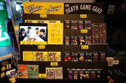 ꡼ No.023Υͥ / BitSummit the 13thץܡɥॳʡޤȤᡣޤǤߤκʤ顤ϤÿΤޤǡ¿̤ʥबоBitSummit