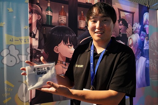 ꡼ No.031Υͥ / BitSummit the 13thץܡɥॳʡޤȤᡣޤǤߤκʤ顤ϤÿΤޤǡ¿̤ʥबоBitSummit