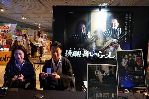 ꡼ No.034Υͥ / BitSummit the 13thץܡɥॳʡޤȤᡣޤǤߤκʤ顤ϤÿΤޤǡ¿̤ʥबоBitSummit