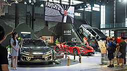 ���������꡼ No.005�Υ���ͥ������ / ���Υ����ॷ�祦��ChinaJoy 2025�׳��롪 ���٥�ȵ��Ϥη�Ĵ�ʳ���ˤ���TGS���渪�ɡ����ƤΥ��ĥ��ľ峤��740�Ұʾ��Ÿ��CJ2025��