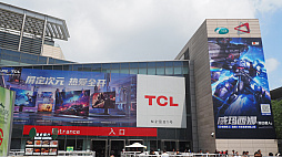 ���������꡼ No.020�Υ���ͥ������ / ���Υ����ॷ�祦��ChinaJoy 2025�׳��롪 ���٥�ȵ��Ϥη�Ĵ�ʳ���ˤ���TGS���渪�ɡ����ƤΥ��ĥ��ľ峤��740�Ұʾ��Ÿ��CJ2025��