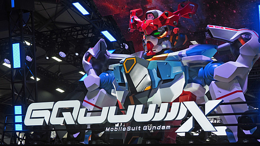 ���������꡼ No.031�Υ���ͥ������ / ���Υ����ॷ�祦��ChinaJoy 2025�׳��롪 ���٥�ȵ��Ϥη�Ĵ�ʳ���ˤ���TGS���渪�ɡ����ƤΥ��ĥ��ľ峤��740�Ұʾ��Ÿ��CJ2025��