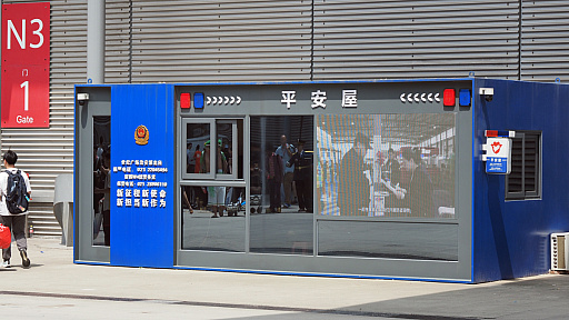 ���������꡼ No.048�Υ���ͥ������ / ���Υ����ॷ�祦��ChinaJoy 2025�׳��롪 ���٥�ȵ��Ϥη�Ĵ�ʳ���ˤ���TGS���渪�ɡ����ƤΥ��ĥ��ľ峤��740�Ұʾ��Ÿ��CJ2025��