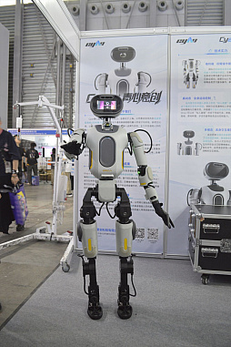 ���������꡼ No.005�Υ���ͥ������ / �Ȱ�Ȥ˰���ɤλ���ϰճ����᤯��롩�����Ի��ͤγ�ȯ���ץ�����������Ū���ä����ܥåȤ�����Ҳ��CJ2025��