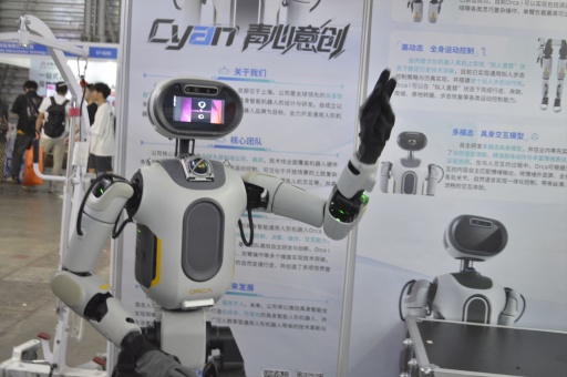 ���������꡼ No.006�Υ���ͥ������ / �Ȱ�Ȥ˰���ɤλ���ϰճ����᤯��롩�����Ի��ͤγ�ȯ���ץ�����������Ū���ä����ܥåȤ�����Ҳ��CJ2025��