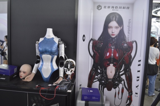 ���������꡼ No.007�Υ���ͥ������ / �Ȱ�Ȥ˰���ɤλ���ϰճ����᤯��롩�����Ի��ͤγ�ȯ���ץ�����������Ū���ä����ܥåȤ�����Ҳ��CJ2025��