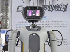 �Ȱ�Ȥ˰���ɤλ���ϰճ����᤯��롩�����Ի��ͤγ�ȯ���ץ�����������Ū���ä����ܥåȤ�����Ҳ��CJ2025��