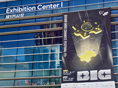 ڹΥǥŸBIC Festival 2025פΥե饤󥤥٥Ȥ롣ǥĤʤȽв3֡BIC2025