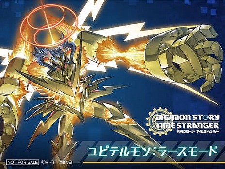 ꡼ No.020Υͥ / ֥ȥʥȥᥢ3פ֥ǥ󥹥ȡ꡼ ॹȥ󥸥㡼פʤɤλͷ֡ХʥॳTGS2025νŸ