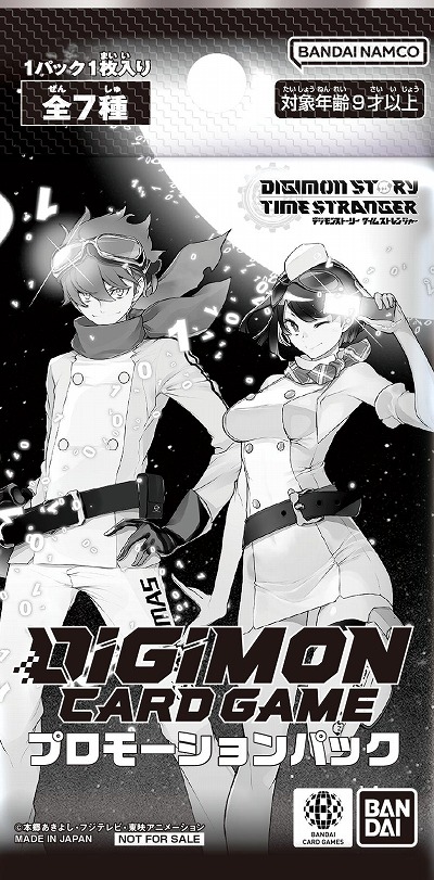 ꡼ No.021Υͥ / ֥ȥʥȥᥢ3פ֥ǥ󥹥ȡ꡼ ॹȥ󥸥㡼פʤɤλͷ֡ХʥॳTGS2025νŸ