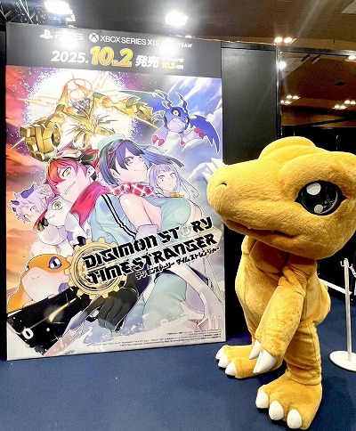 ꡼ No.025Υͥ / ֥ȥʥȥᥢ3פ֥ǥ󥹥ȡ꡼ ॹȥ󥸥㡼פʤɤλͷ֡ХʥॳTGS2025νŸ