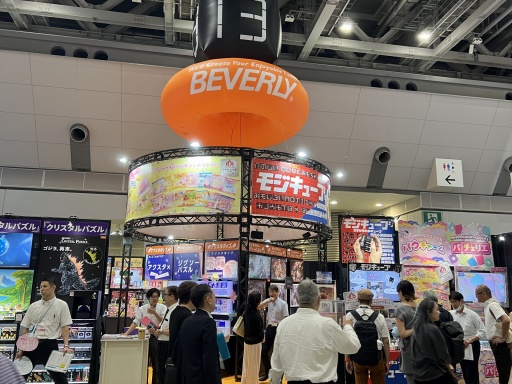 ���������꡼ No.001�Υ���ͥ������ / �����������㥷�硼2025�ײ���ݡ��ȡ��Ҥɤ�Ϥ��������ͤ�ڤ���뿷����¿���о�