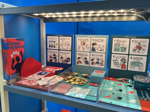 ���������꡼ No.022�Υ���ͥ������ / �����������㥷�硼2025�ײ���ݡ��ȡ��Ҥɤ�Ϥ��������ͤ�ڤ���뿷����¿���о�