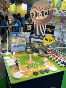 画像ギャラリー No.023のサムネイル画像 / 「東京おもちゃショー2025」会場レポート。子どもはもちろん,大人も楽しめる新作玩具が多数登場