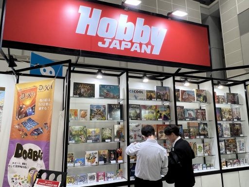 ���������꡼ No.025�Υ���ͥ������ / �����������㥷�硼2025�ײ���ݡ��ȡ��Ҥɤ�Ϥ��������ͤ�ڤ���뿷����¿���о�