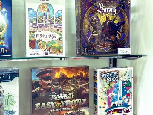 ���������꡼ No.026�Υ���ͥ������ / �����������㥷�硼2025�ײ���ݡ��ȡ��Ҥɤ�Ϥ��������ͤ�ڤ���뿷����¿���о�