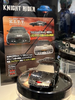 ���������꡼ No.043�Υ���ͥ������ / �����������㥷�硼2025�ײ���ݡ��ȡ��Ҥɤ�Ϥ��������ͤ�ڤ���뿷����¿���о�