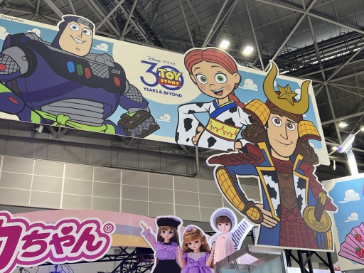 ���������꡼ No.044�Υ���ͥ������ / �����������㥷�硼2025�ײ���ݡ��ȡ��Ҥɤ�Ϥ��������ͤ�ڤ���뿷����¿���о�