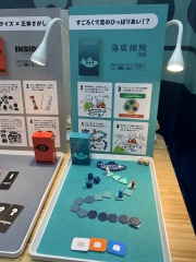 ���������꡼ No.057�Υ���ͥ������ / �����������㥷�硼2025�ײ���ݡ��ȡ��Ҥɤ�Ϥ��������ͤ�ڤ���뿷����¿���о�