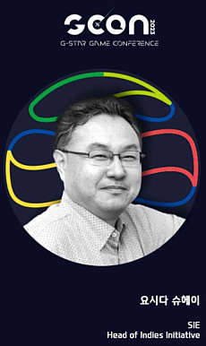 ꡼ No.005Υͥ / Υ󥿥ӥ塼ǭϡƥ󡣸SIEĽʿ᤬BICǸڹ񥤥ǥθϡ֤⤦23ǯɥȤ⡩