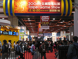 ꡼ No.011Υͥ / Υ󥿥ӥ塼ǭϡƥ󡣸SIEĽʿ᤬BICǸڹ񥤥ǥθϡ֤⤦23ǯɥȤ⡩