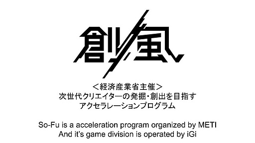 ꡼ No.029 | Υ󥿥ӥ塼ǭϡƥ󡣸SIEĽʿ᤬BICǸڹ񥤥ǥθϡ֤⤦23ǯɥȤ⡩