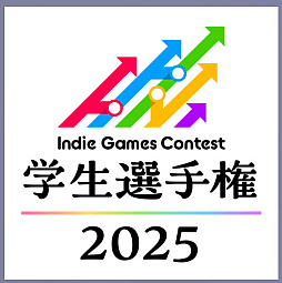 ꡼ No.041 | Υ󥿥ӥ塼ǭϡƥ󡣸SIEĽʿ᤬BICǸڹ񥤥ǥθϡ֤⤦23ǯɥȤ⡩