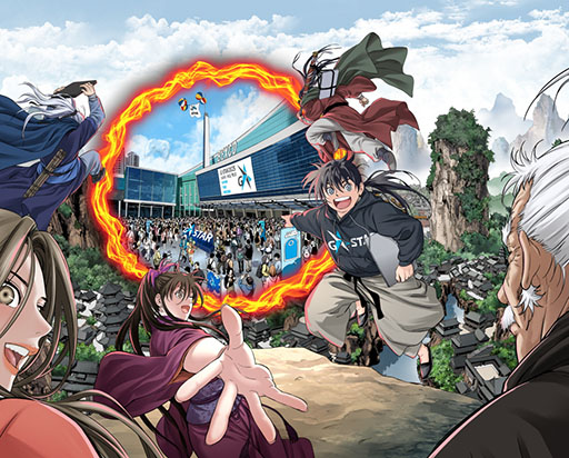 画像ギャラリー No.001のサムネイル画像 / 韓国で11月13日に開幕するゲームショウ「G-STAR 2025」の詳細が明らかに。メインスポンサーはNCSOFTが務める